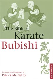 The bible of karate, Bubishi cover image