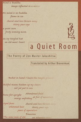 Cover image for Quiet Room