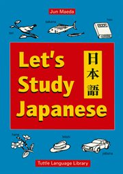 Let's study Japanese cover image