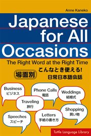 Japanese for all occasions: the right word at the right time cover image