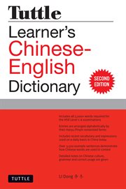 Tuttle learner's Chinese-English dictionary cover image