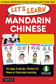 Let's learn mandarin chinese ebook. 64 Basic Mandarin Chinese Words and Their Uses-For Children Ages 4 and Up cover image