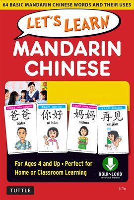 Cover image for Let's Learn Mandarin Chinese Ebook