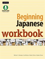 Beginning Japanese workbook cover image