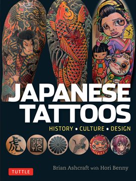 Japanese Tattoos — Kalamazoo Public Library Japanese Tattoos — Kalamazoo Public Library