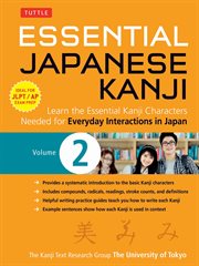 Essential Japanese kanji. Volume 2 cover image