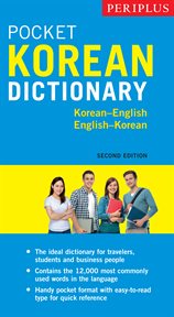 Periplus pocket Korean dictionary: Korean-English, English-Korean cover image