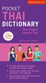 Periplus pocket thai dictionary. Thai-English English Thai cover image