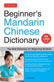 Tuttle beginner's Mandarin Chinese dictionary cover image
