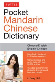 Tuttle pocket mandarin chinese dictionary cover image