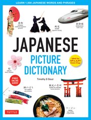 JAPANESE PICTURE DICTIONARY cover image