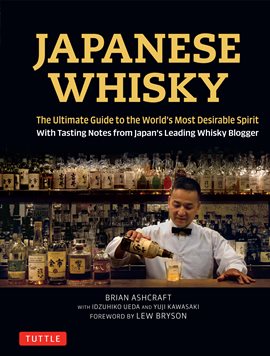 Cover image for Japanese Whisky