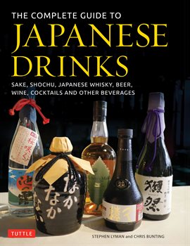 Cover image for The Complete Guide to Japanese Drinks
