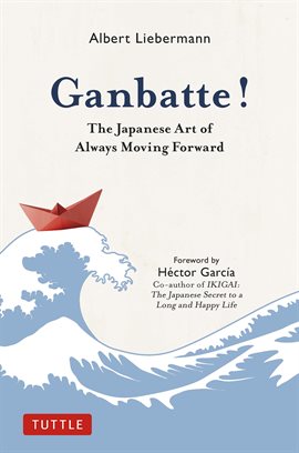 Cover image for Ganbatte!