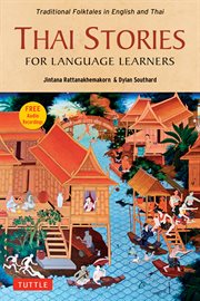 Thai stories for language learners cover image