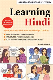 Learning Hindi : Speak, Read and Write Hindi with Manga Comics! A Language Guide for Self-Study (Free Online Audio & cover image