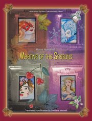 Meeting of the seasons cover image