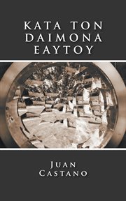 Kata ton daimona eaytoy cover image