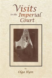 Visits to the imperial court cover image