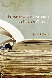 Brushing up English to learn Greek cover image