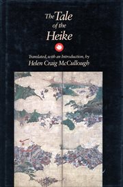 The tale of the heike cover image