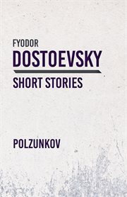 Polzunkov cover image
