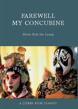 Cover image for Farewell My Concubine