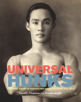 Cover image for Universal Hunks