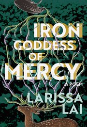 Iron goddess of mercy cover image