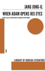 When Adam opens his eyes cover image