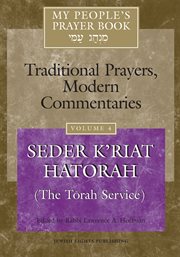 My people's prayer vol 4. Seder K'riat Hatorah (Shabbat Torah Service) cover image