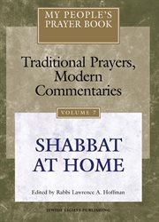 Shabbat at home cover image