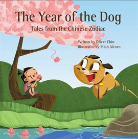 Cover image for The Year of the Dog