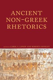 Ancient non-Greek rhetorics cover image