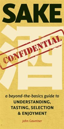 Cover image for Sake Confidential Cover image for Sake Confidential