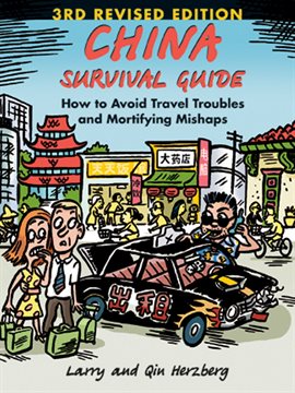 Cover image for China Survival Guide