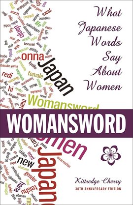 Cover image for Womansword