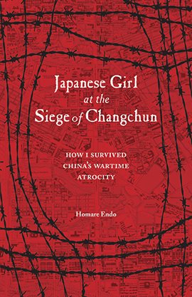 Cover image for Japanese Girl at the Siege of Changchun
