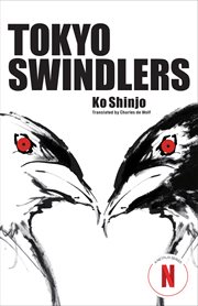 Tokyo Swindlers cover image