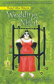 Wedding night cover image