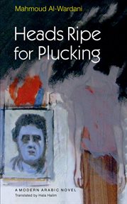 Heads ripe for plucking cover image