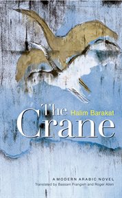 The crane cover image