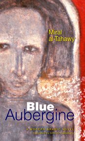 Blue Aubergine cover image