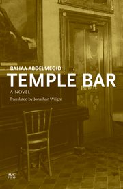 Temple bar : an Egyptian novel cover image
