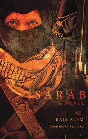 Sarab : a novel cover image