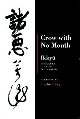 Cover image for Ikkyu: Crow With No Mouth