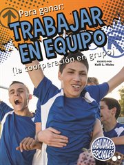 Para ganar Para ganar