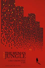 The human jungle cover image