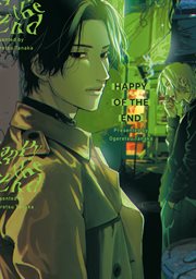 Happy of the End : Happy of the End cover image