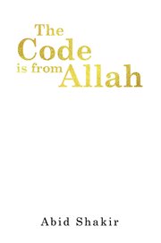 The code is from allah cover image